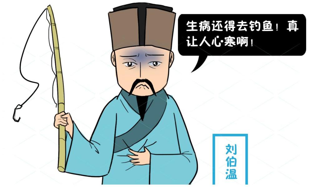 揭秘劉伯溫猜一生肖的神秘傳說(shuō)，劉伯溫猜一生肖的神秘傳說(shuō)揭秘