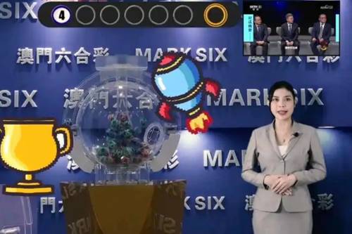 新澳今晚開獎結果查詢表第34期，全方位解讀與預測分析，新澳第34期開獎結果查詢表，全方位解讀與預測分析揭秘大獎走向！