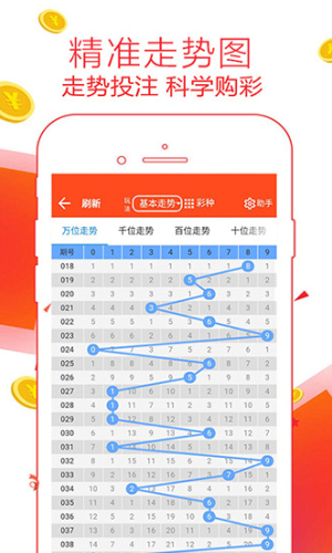 鐵算算盤論壇，探索數(shù)字世界的獨特魅力與無盡可能（論壇編號，4887），鐵算算盤論壇4887，數(shù)字世界的魅力探索與無限可能