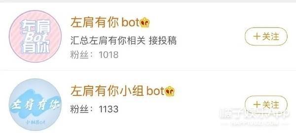 揭秘一肖兩碼免費大公開的秘密，揭秘一肖兩碼免費大公開真相