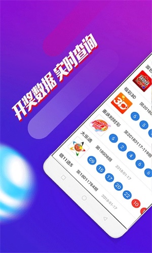 澳門四肖八碼資料期期準，揭秘精準預測的秘密，澳門四肖八碼精準預測揭秘，期期準確的四肖八碼資料大揭秘