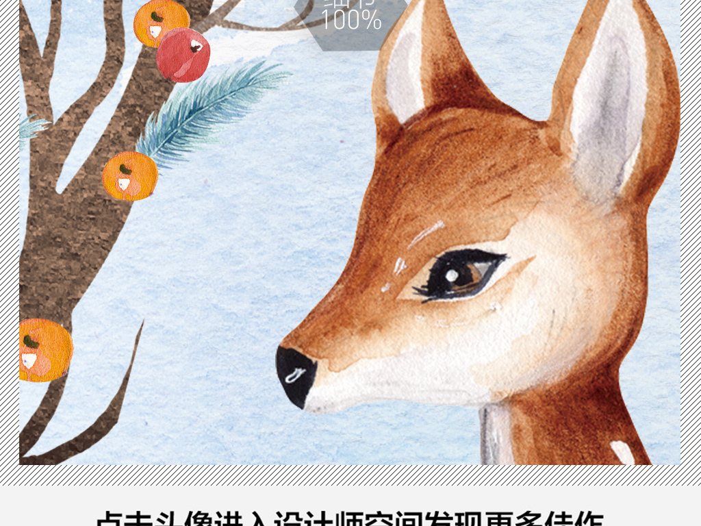 王中王四不象一肖平特圖，深度解析與SEO優(yōu)化策略，王中王四不象一肖平特圖，深度解析及SEO優(yōu)化策略探討