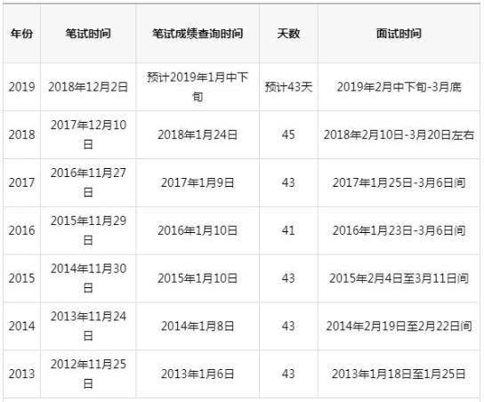 鐵算算盤4887大樂透開獎結果揭秘，最新開獎動態(tài)與中獎號碼分析，鐵算算盤4887大樂透最新開獎結果及中獎號碼分析揭秘