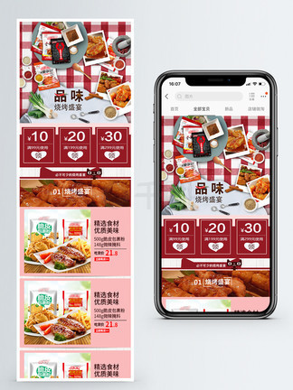 新奧天天免費資料大全——探索與發(fā)現(xiàn)的無盡寶庫，新奧天天免費資料大全，探索與發(fā)現(xiàn)的寶藏之門