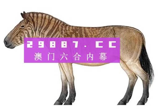 一馬中特內部精準資料免費大公開，揭秘SEO優(yōu)化秘籍，揭秘SEO優(yōu)化秘籍，一馬中特內部精準資料大公開免費分享
