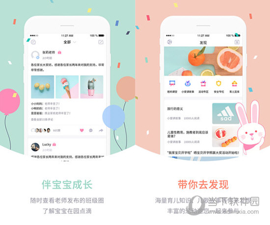 新澳門彩走勢圖今天最新，掌握最新動(dòng)態(tài)，揭秘彩票奧秘，揭秘最新澳門彩走勢圖，掌握今日彩票動(dòng)態(tài)