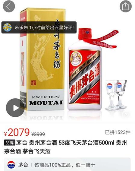 揭秘王中王欲錢詩背后的奧秘，猜測生肖grti的線索解析，揭秘王中王欲錢詩背后的奧秘，生肖線索解析與猜測
