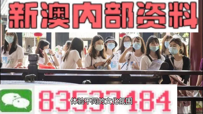 澳門最快開獎(jiǎng)網(wǎng)與包青天，探索數(shù)字世界的速度與公正，澳門最快開獎(jiǎng)網(wǎng)與包青天，數(shù)字世界的速度與公正探索