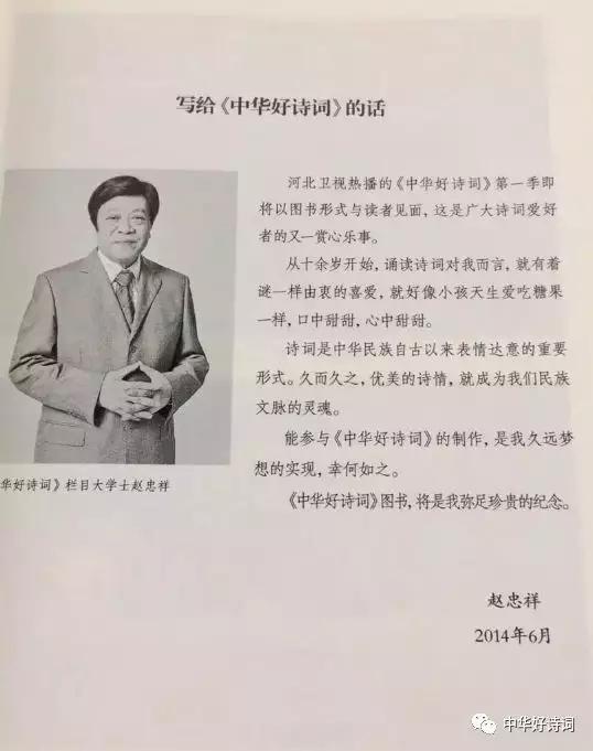 王中王一句詩解一肖中特——探尋神秘文化符號背后的深意，探尋神秘文化符號王中王一句詩解一肖中特的深意