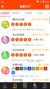 王中王看圖一肖中一特香l洪，揭秘背后的故事與奧秘，揭秘王中王看圖一肖背后的故事與奧秘