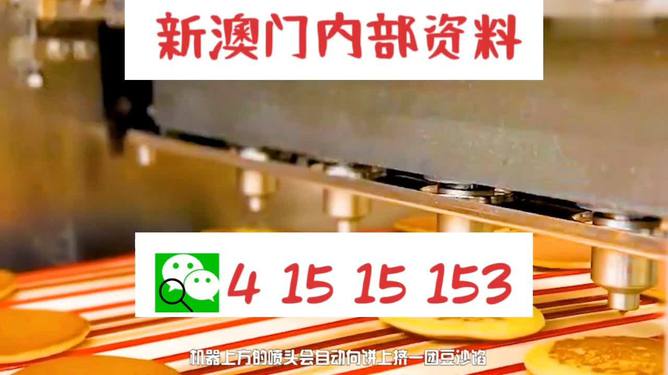 揭秘13769ocm王中王精準(zhǔn)預(yù)測(cè)一肖的神秘面紗，揭秘，王中王精準(zhǔn)預(yù)測(cè)生肖的神秘面紗