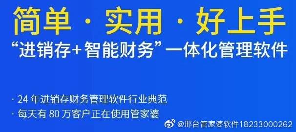 精準管家婆鳳凰網，探索77777與88888的神秘聯(lián)系，精準管家婆鳳凰網揭秘，探索數字77777與88888的神秘關聯(lián)