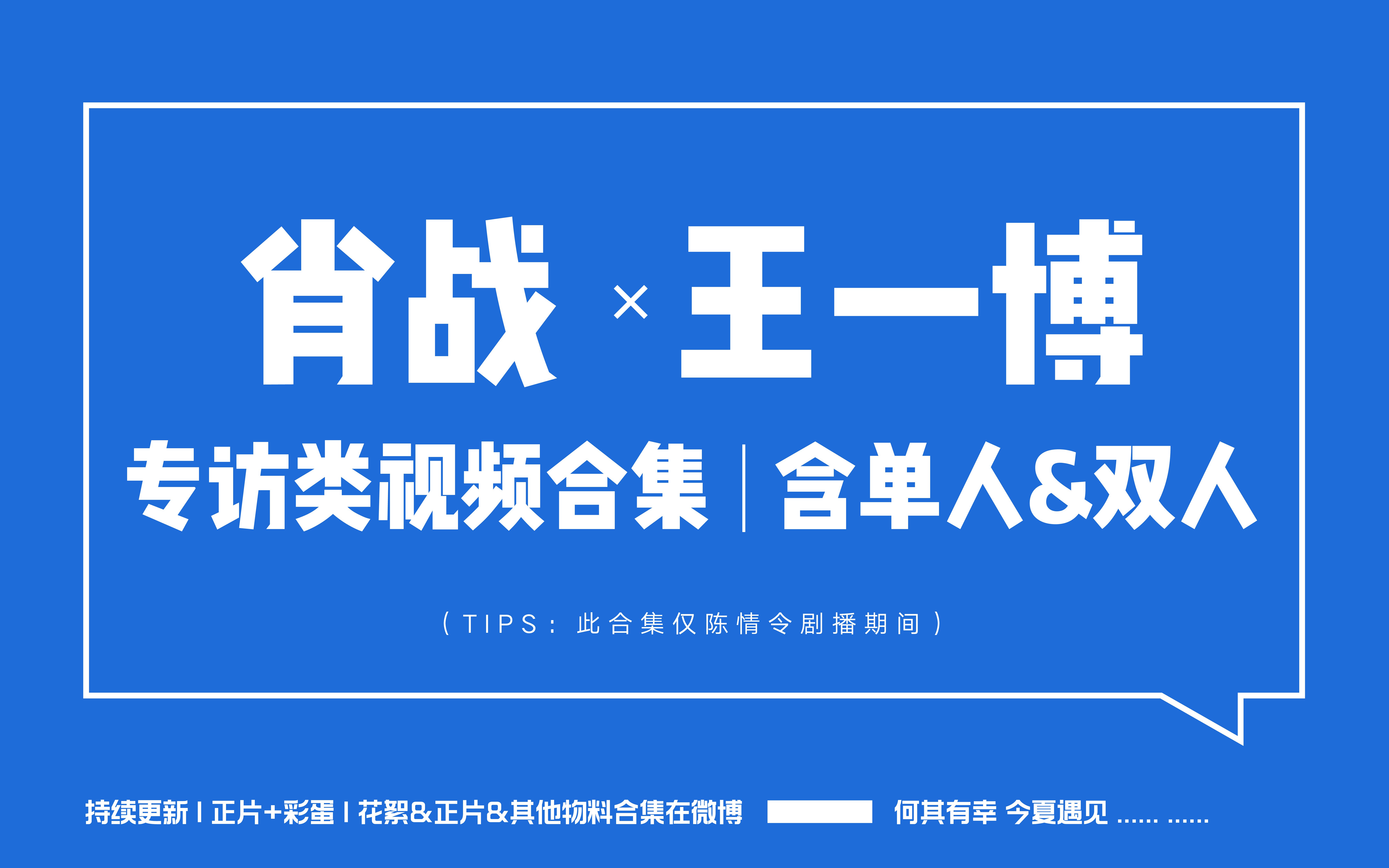 王中王一肖中特論壇五大奧秘，深度解析SEO策略，王中王一肖中特論壇深度解析SEO策略五大奧秘