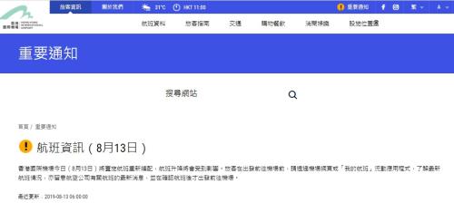 新澳門三肖三碼必出期期準(zhǔn)預(yù)測與解讀（2023年最新版），澳門三肖三碼必出期期準(zhǔn)預(yù)測解讀（最新版）