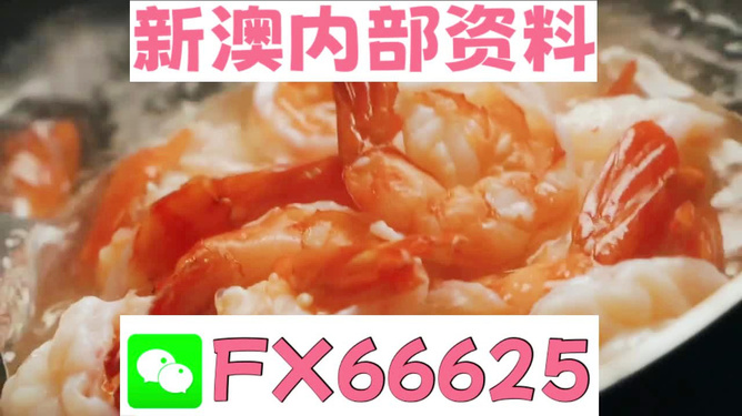 王中王一肖一中一，探尋關(guān)鍵詞背后的故事，探尋關(guān)鍵詞背后的故事，王中王一肖一中一探秘之旅