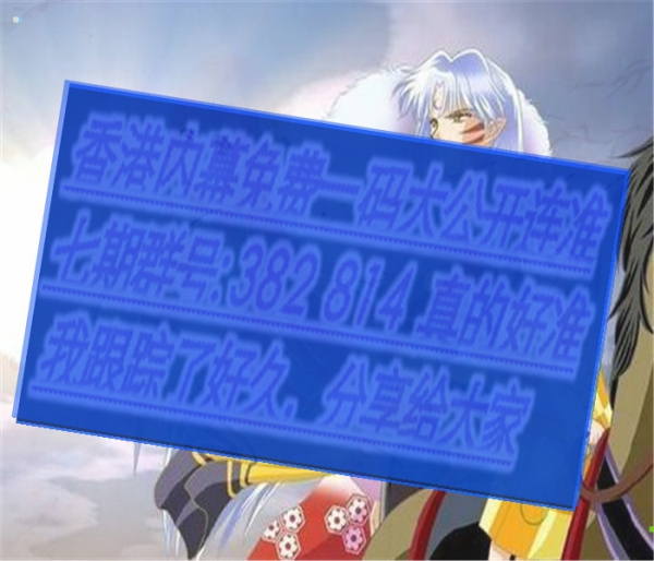 澳門三肖三碼必開一期，揭秘彩票背后的秘密與策略，澳門彩票揭秘，三肖三碼必開一期的秘密與策略探究
