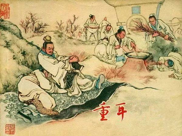 劉伯溫王中王一肖恃網(wǎng)，傳奇人物與神秘網(wǎng)絡(luò)的交織，劉伯溫與王中王一肖恃網(wǎng)，傳奇人物與神秘網(wǎng)絡(luò)的傳奇故事
