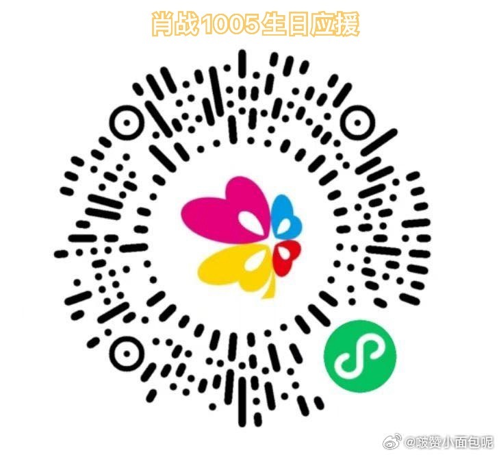 一肖一碼，揭秘生肖與幸運(yùn)號(hào)碼的神秘聯(lián)系，揭秘生肖與幸運(yùn)號(hào)碼的神秘聯(lián)系，一肖一碼的秘密揭曉！