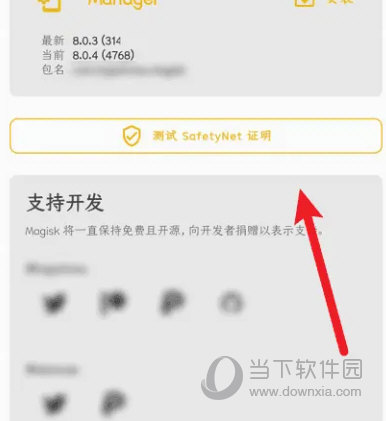 澳門天天開彩結(jié)果記錄，探索彩票開獎的奧秘，澳門彩票開獎結(jié)果記錄，揭秘彩票開獎的奧秘