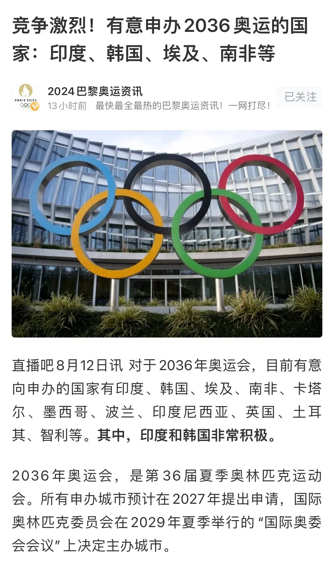 新澳門資料免費(fèi)2025年，全面解讀與預(yù)測，澳門未來展望，全面解讀與預(yù)測（至2025年）