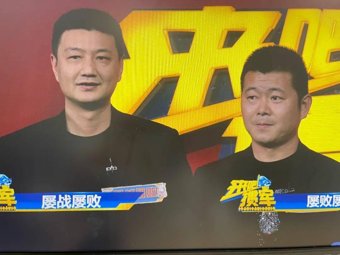 王中王三肖一瑪，深度解析與探索，王中王三肖一瑪深度解析與探索揭秘
