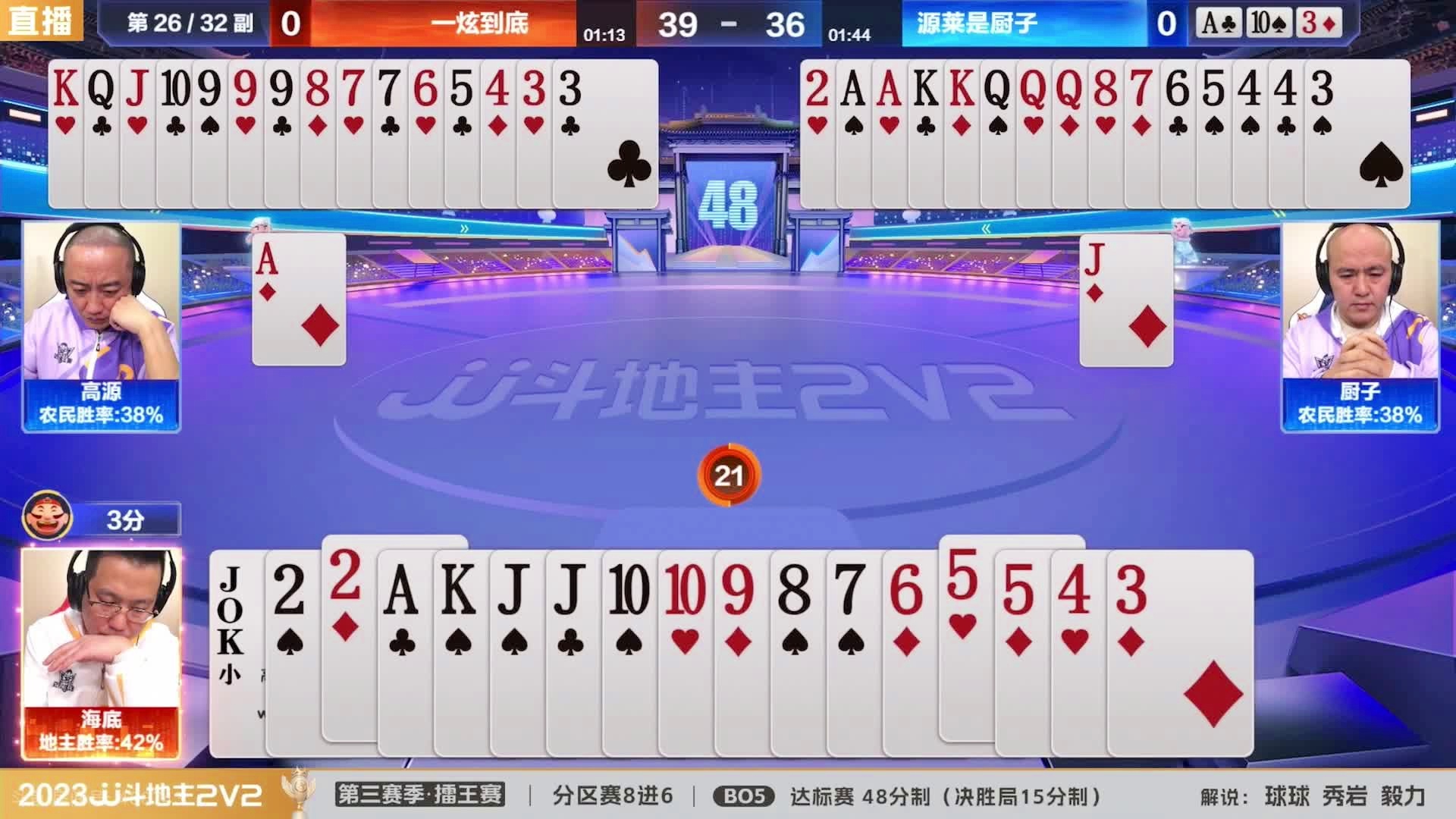 王中王一肖三碼生活幽默，揭示普通人的不凡日常，王中王一肖三碼，普通人的不凡日常幽默揭示