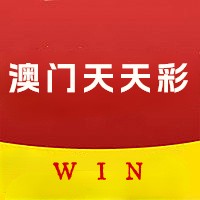 澳門天天彩免費資料大全免費查詢——你身邊的彩票指南，澳門天天彩免費資料大全，彩票指南觸手可及