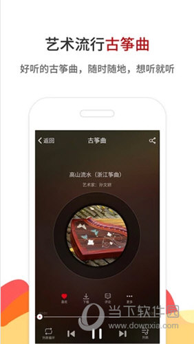 鐵算4887免費(fèi)資料大全——探索與挖掘免費(fèi)資源的寶藏，鐵算4887免費(fèi)資料大全，免費(fèi)資源的深度挖掘與探索寶藏