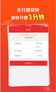 澳門(mén)六下彩開(kāi)獎(jiǎng)結(jié)果2020查詢(xún)app推薦——掌握最新彩票動(dòng)態(tài)，澳門(mén)六下彩開(kāi)獎(jiǎng)結(jié)果最新動(dòng)態(tài)，掌握最新彩票動(dòng)態(tài)推薦查詢(xún)APP