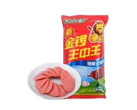 王中王493333特馬王中王——探尋神秘?cái)?shù)字背后的故事，探尋神秘?cái)?shù)字背后的故事，王中王493333特馬王探秘之路