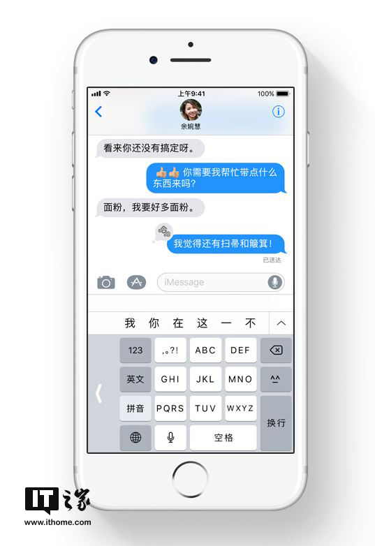 香港彩票開(kāi)獎(jiǎng)結(jié)果最新資訊，揭秘4887鐵算背后的秘密，揭秘香港彩票最新開(kāi)獎(jiǎng)結(jié)果，探索鐵算號(hào)碼背后的秘密