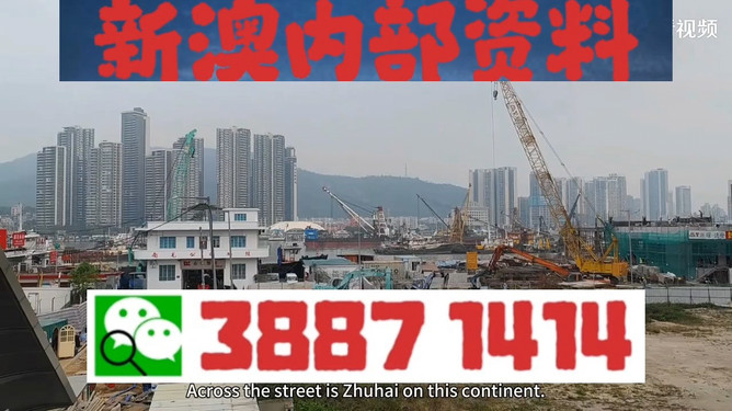 澳門(mén)今晚必開(kāi)一肖一特大眾網(wǎng)——揭秘生肖彩票的魅力與策略，澳門(mén)生肖彩票魅力揭秘與策略指南，今晚必開(kāi)一肖一特大眾網(wǎng)熱議焦點(diǎn)