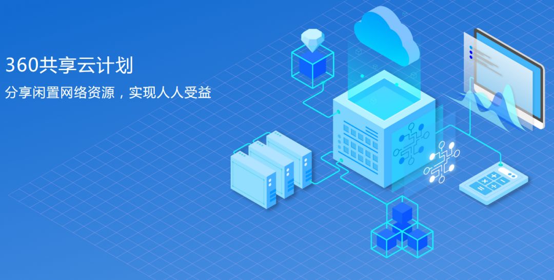 新澳門圖庫資料庫360，全面探索與深度解析，新澳門圖庫資料庫360°全方位深度探索與解析