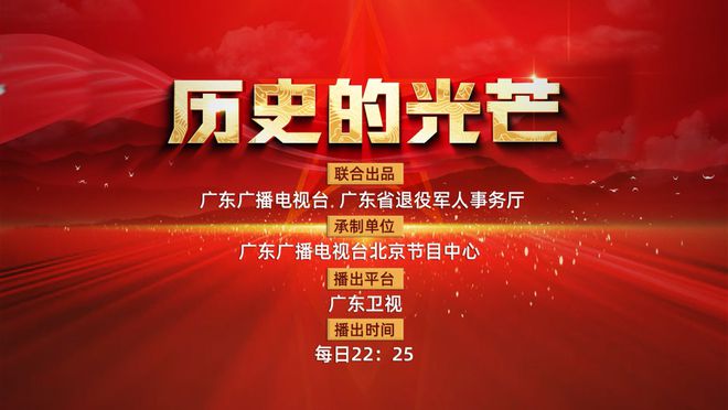 新奧歷史開槳紀(jì)錄，邁向2025的輝煌篇章，新奧邁向輝煌篇章，歷史開槳紀(jì)錄，開啟2025新紀(jì)元之旅