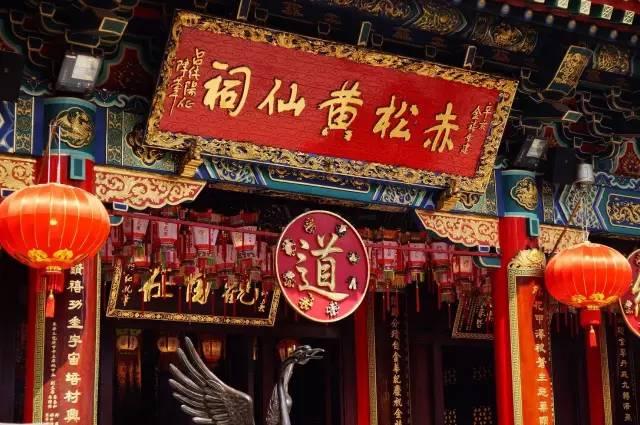 澳門黃大仙三期必出生肖，揭秘與探索，澳門黃大仙三期生肖揭秘與預(yù)測(cè)探索