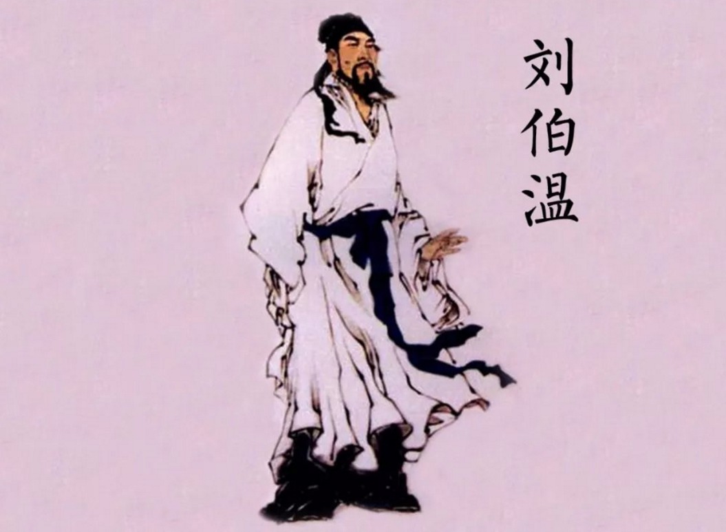 神機(jī)妙算劉伯溫打一生肖——探尋智慧與神秘的交融，劉伯溫的智慧與神秘，生肖探尋之旅