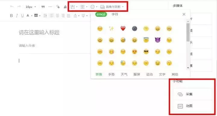 新澳彩2025年彩圖預(yù)測(cè)及劉白溫資料免費(fèi)查看指南，新澳彩2025年彩圖預(yù)測(cè)及劉白溫資料免費(fèi)指南概覽