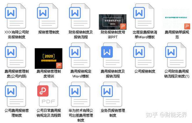 正版資料與免費資料大全，一站式獲取優(yōu)質(zhì)資源的新時代指南，正版與免費資料一站式獲取，新時代資源指南
