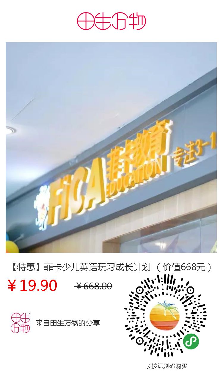 新奧門免費(fèi)資料正版的重要性及其優(yōu)勢，新奧門免費(fèi)資料正版的優(yōu)勢及其重要性