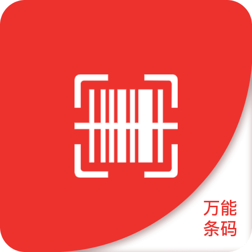 澳門精準(zhǔn)免費(fèi)資料，探索與利用，澳門精準(zhǔn)免費(fèi)資料，探索與利用的秘密