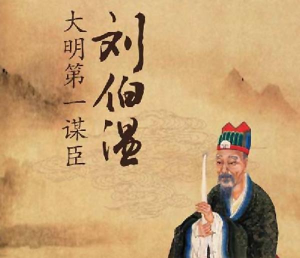 揭秘劉伯溫期期精選一肖的神秘預(yù)測(cè)——?dú)v史與傳奇交織的奧秘，揭秘劉伯溫期期精選生肖的神秘預(yù)測(cè)，歷史與傳奇交織的奧秘探索