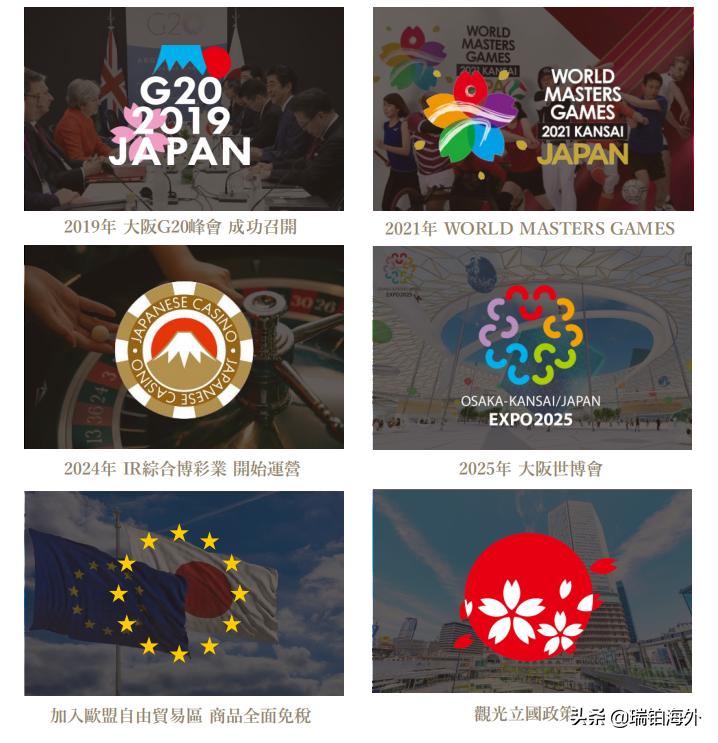 澳門彩票的未來(lái)展望，探索新澳門十碼中特在2025年的機(jī)遇與挑戰(zhàn)，澳門彩票未來(lái)展望，探索新機(jī)遇與挑戰(zhàn)，展望澳門十碼中特在2025年的發(fā)展之路