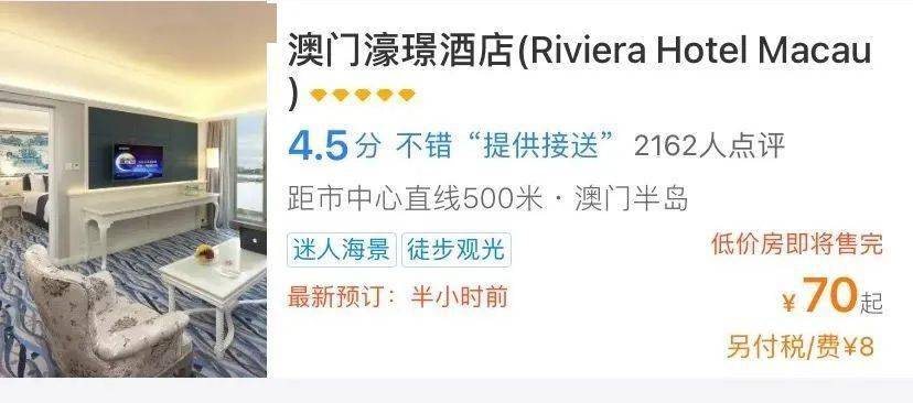 澳門一碼一肖一恃一中312期，揭秘與探索彩票文化背后的秘密，澳門彩票文化揭秘，一碼一肖背后的探索與奧秘