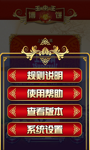 王中王生活幽默解一肖，生肖樂(lè)趣與日常生活，生肖樂(lè)趣與日常生活，王中王解一肖的幽默瞬間