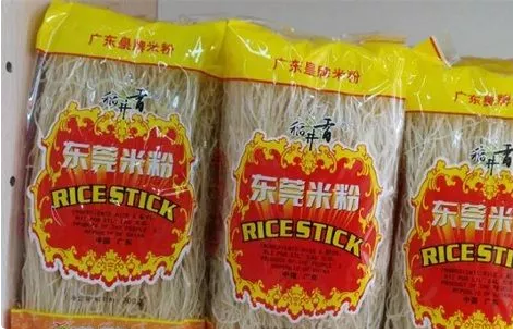 財(cái)經(jīng) 第221頁(yè)