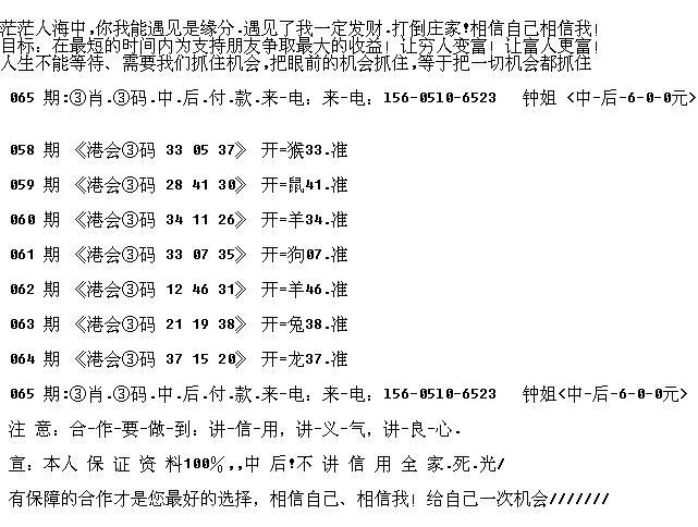 三期必出一肖，揭秘生肖運(yùn)勢與預(yù)測邏輯，三期必出一肖揭秘，生肖運(yùn)勢預(yù)測邏輯深度解析