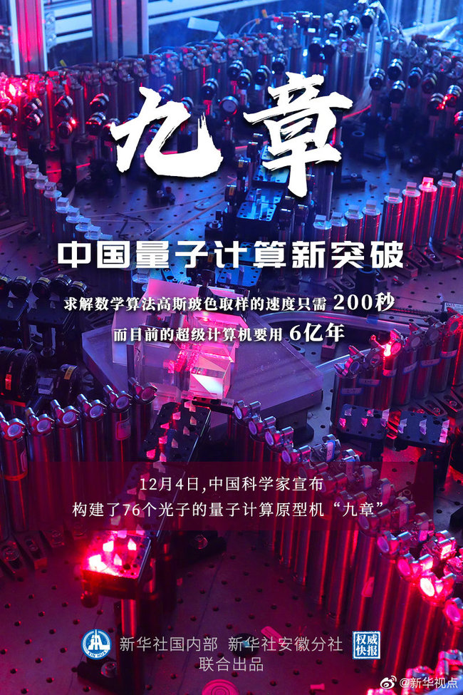 最快開獎澳門波色，全面解析與攻略指南，澳門波色開獎解析與攻略指南，快速掌握最新開獎信息
