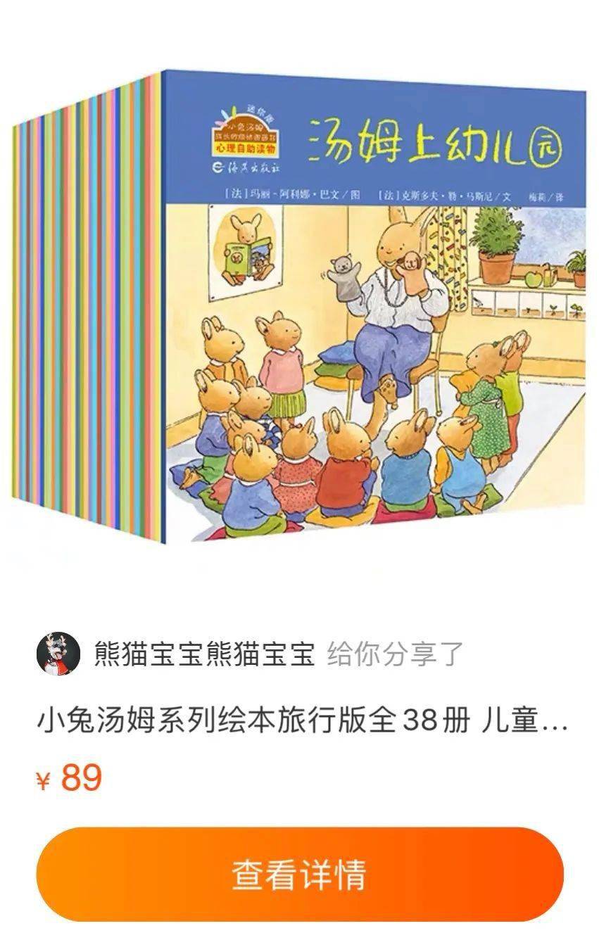 王中王30期指一生肖，揭秘背后的秘密與生肖運(yùn)勢展望，王中王30期生肖揭秘與運(yùn)勢展望