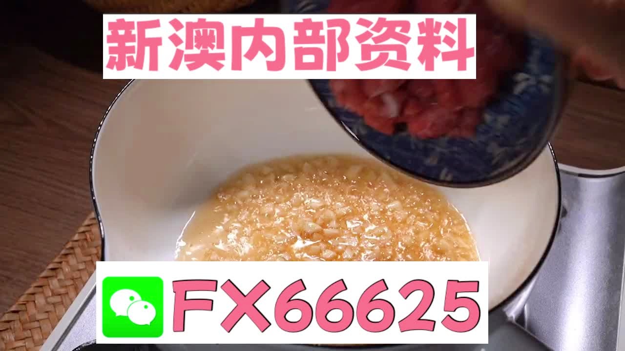 澳門十碼中特免費(fèi)公開，揭秘彩票背后的秘密，澳門彩票揭秘，十碼中特免費(fèi)公開背后的秘密
