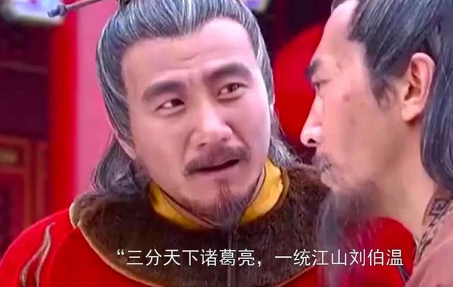 揭秘劉伯溫，傳奇人物與回不像必中一肖的探討，劉伯溫傳奇人生，探尋歷史真相與預(yù)測(cè)生肖之謎
